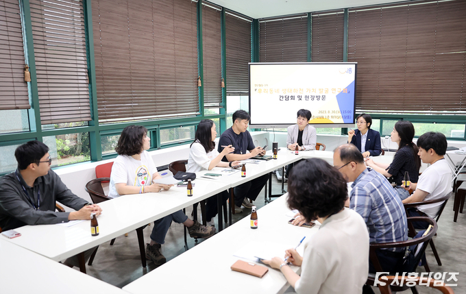 자료제공: 시흥시의회