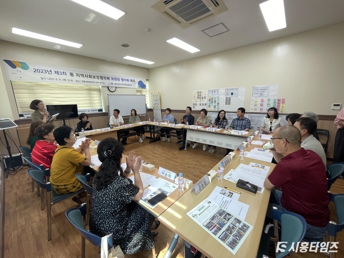 자료제공: 시흥시