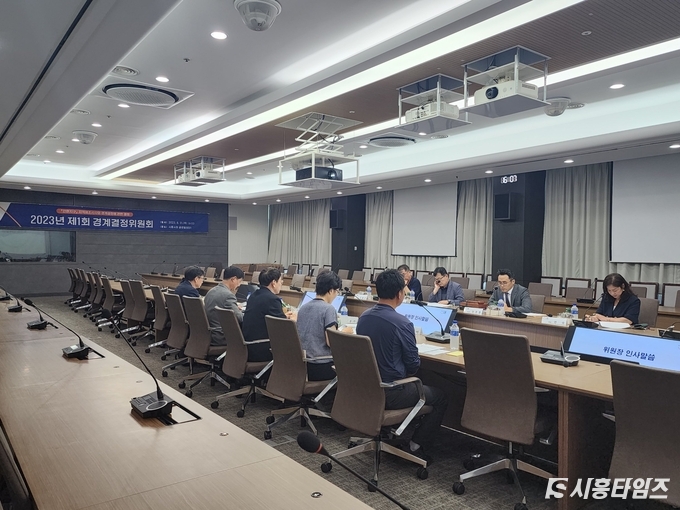 자료제공: 시흥시