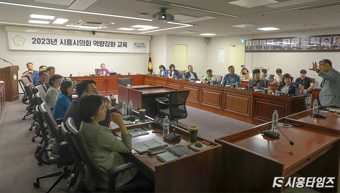 자료제공: 시흥시의회