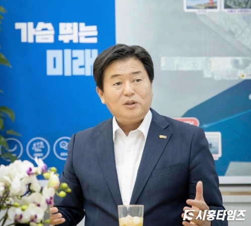 임병택 시흥시장