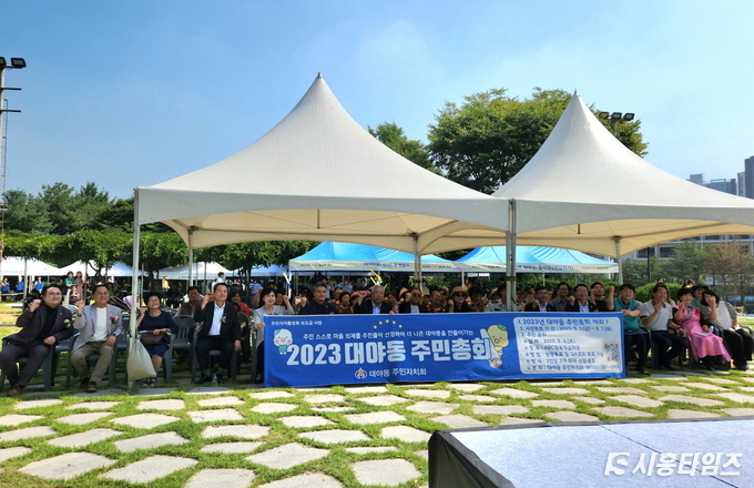자료제공: 시흥시