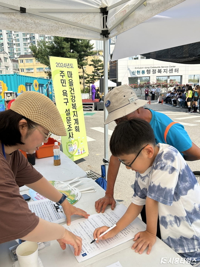 자료제공: 시흥시