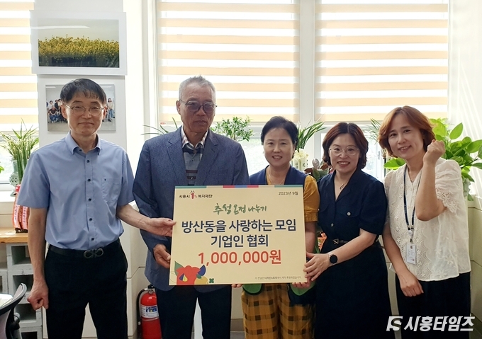 자료제공: 시흥시