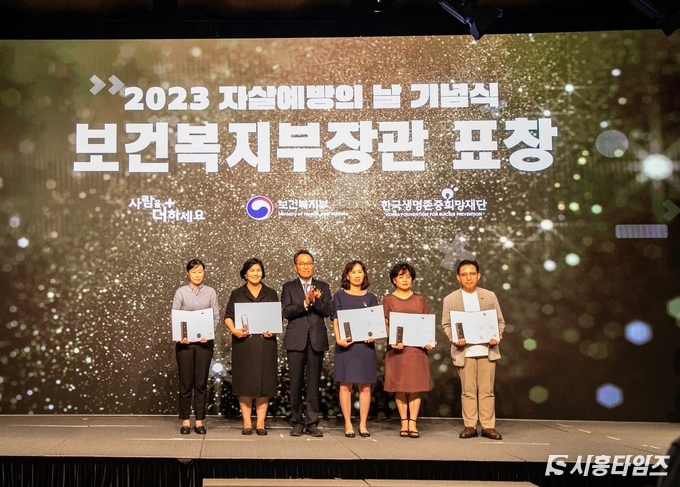 자료제공: 시흥시