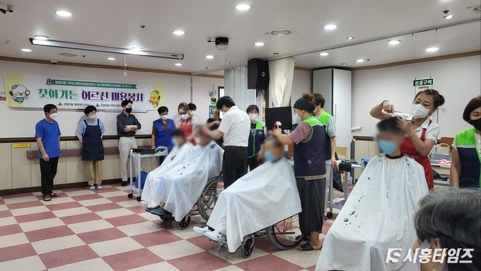 자료제공: 시흥시
