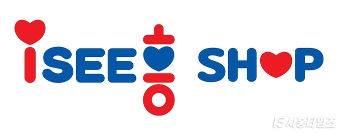자료제공: 시흥시
