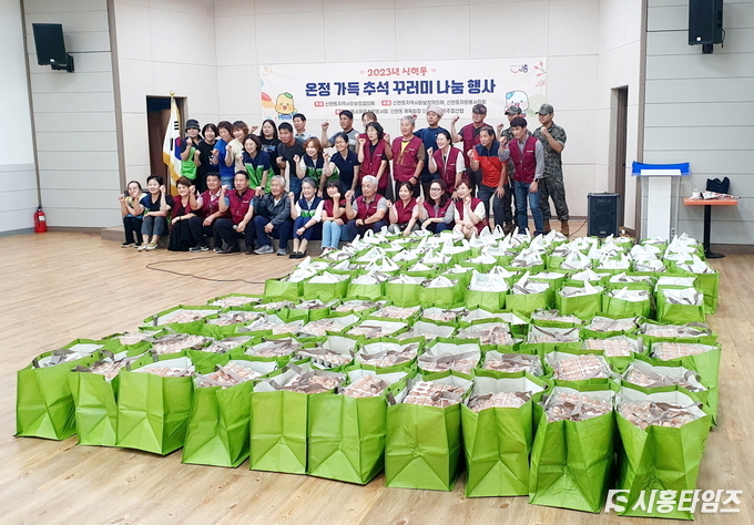 자료제공: 시흥시