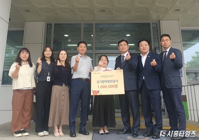 자료제공: 시흥시