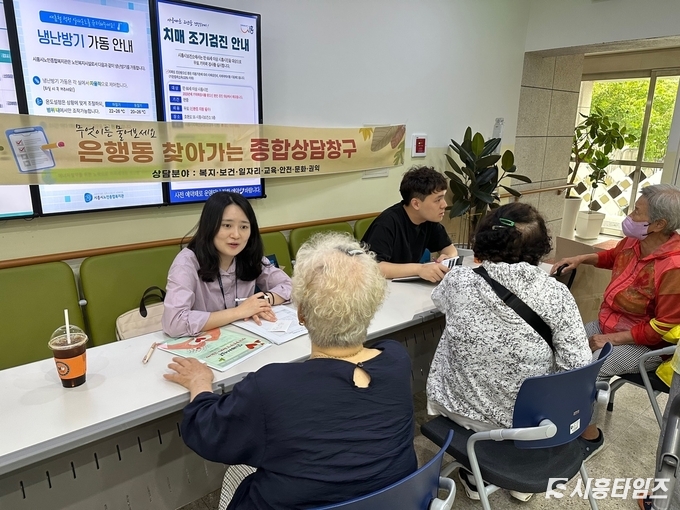 자료제공: 시흥시