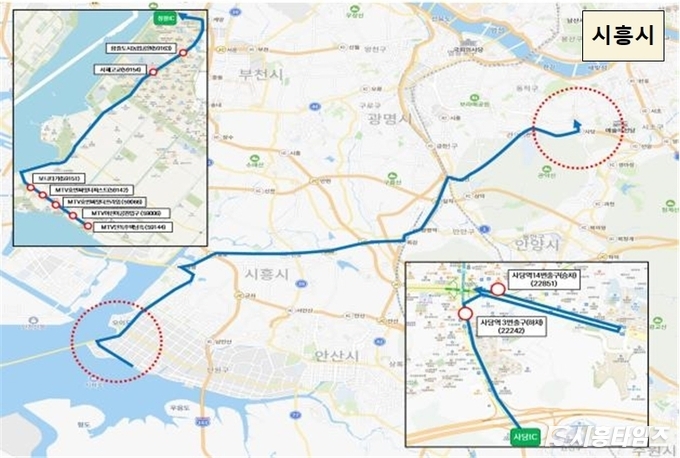 광역콜버스 시범사업 시흥시 노선도. 자료제공: 국토교통부