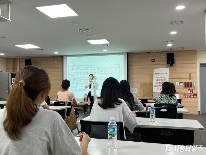 자료제공: 시흥시