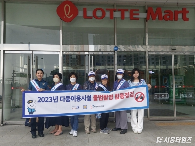 자료제공: 시흥시