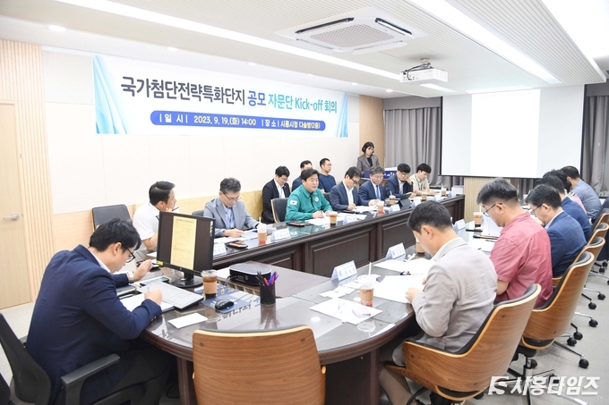 자료제공: 시흥시
