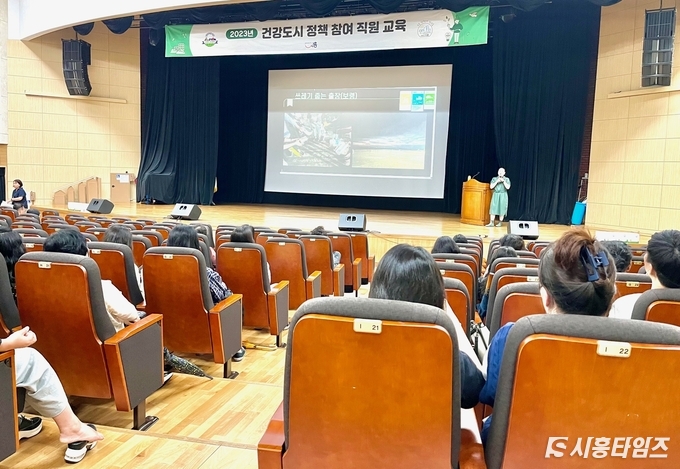 자료제공: 시흥시
