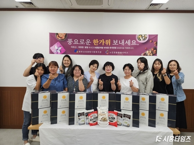 자료제공: 시흥시