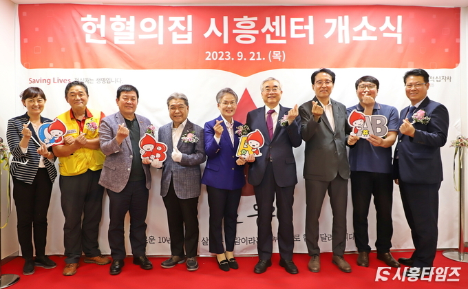 자료제공: 시흥시