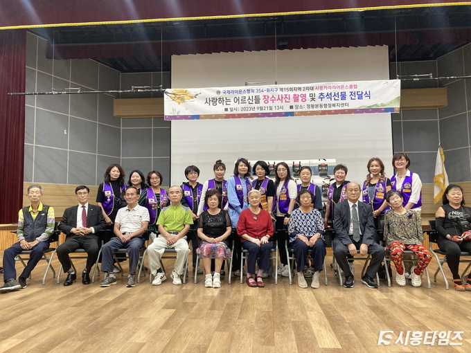 자료제공: 시흥시