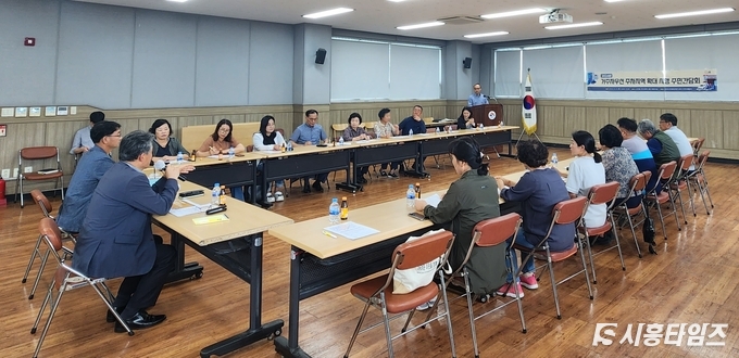 자료제공: 시흥시