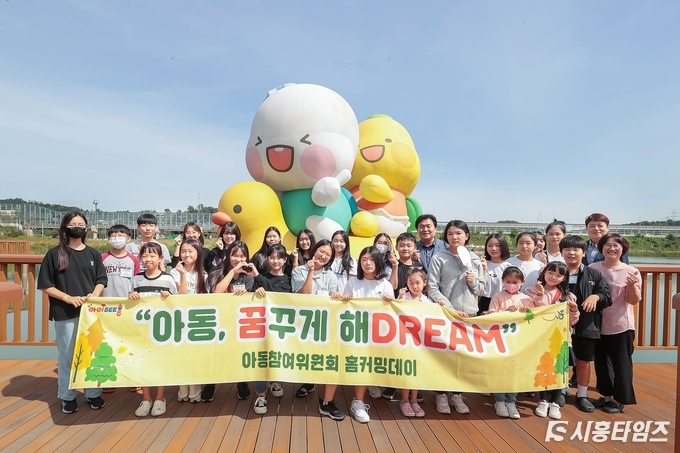 자료제공: 시흥시