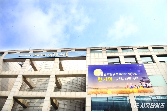 자료제공: 시흥시