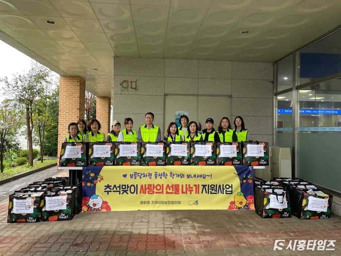 자료제공: 시흥시