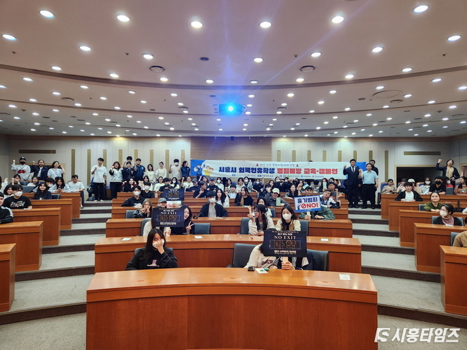 자료제공: 시흥시