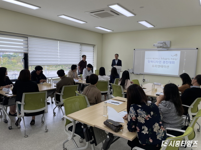 자료제공: 시흥시