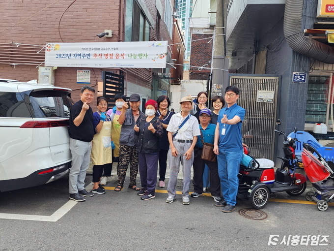 자료제공: 시흥시