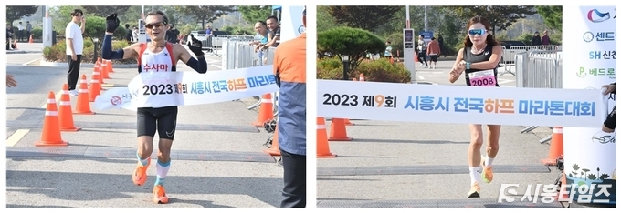 사진제공: 시흥시