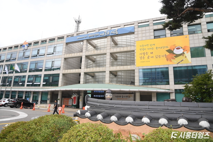 자료제공: 시흥시