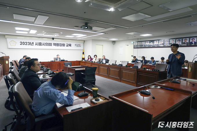 자료제공: 시흥시의회