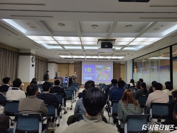 자료제공: 시흥시