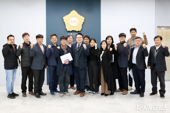 자료제공: 시흥시의회