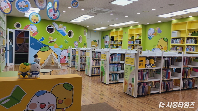 자료제공: 시흥시