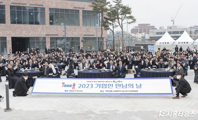 자료제공: 시흥산업진흥원