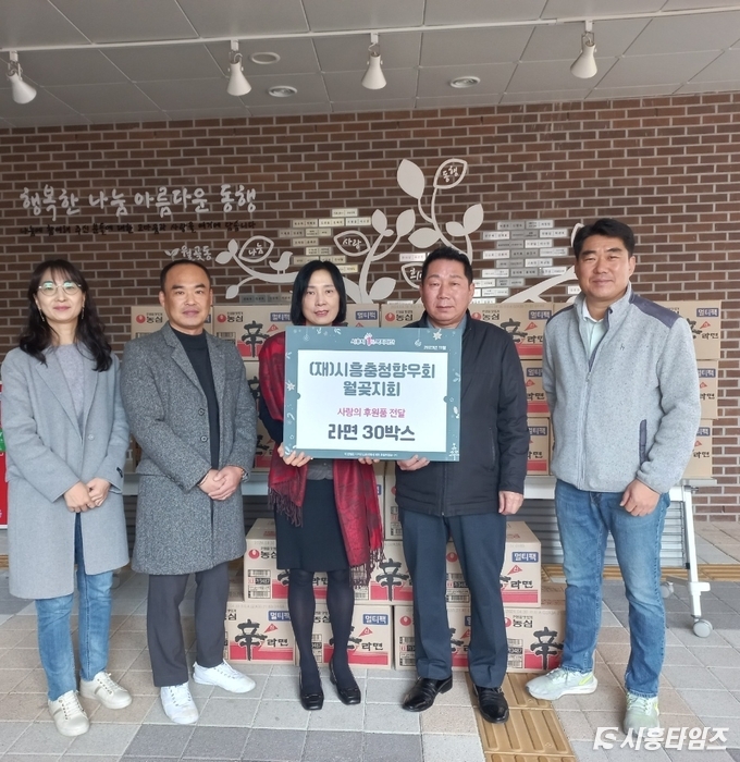 자료제공: 시흥시