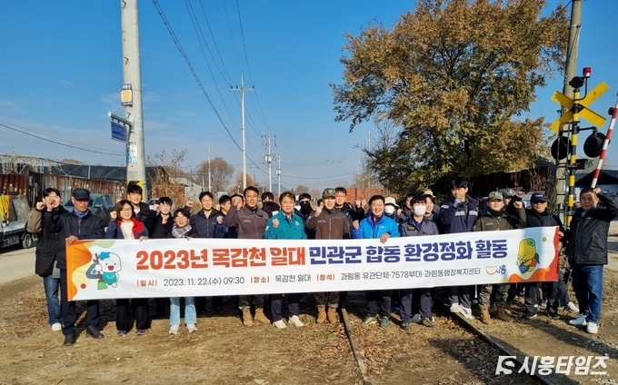 자료제공: 시흥시