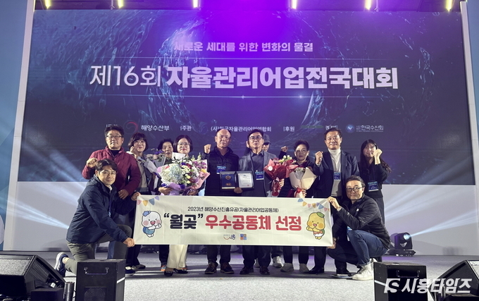 자료제공: 시흥시