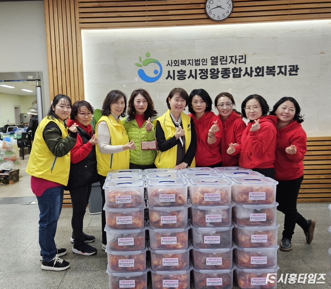 자료제공: 시흥시
