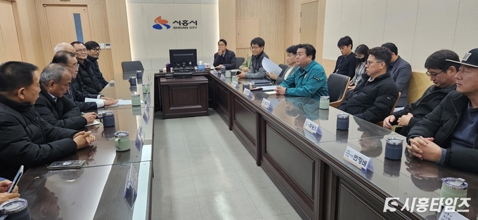 자료제공: 시흥시