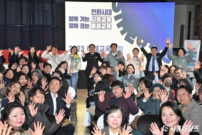 자료제공: 시흥시