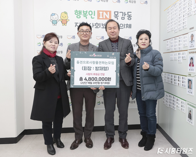 자료제공: 시흥시