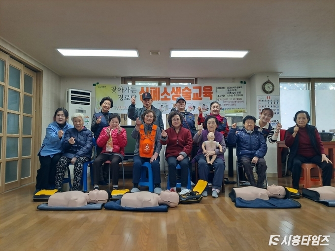 자료제공: 시흥시