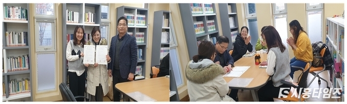 11월 28일 시립센텀베이1차 어린이집과 업무협약서 체결 모습