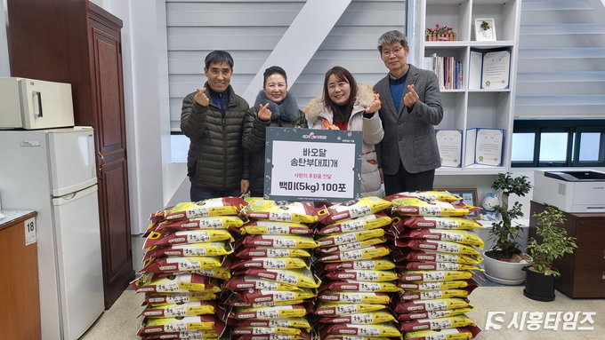 자료제공: 시흥시