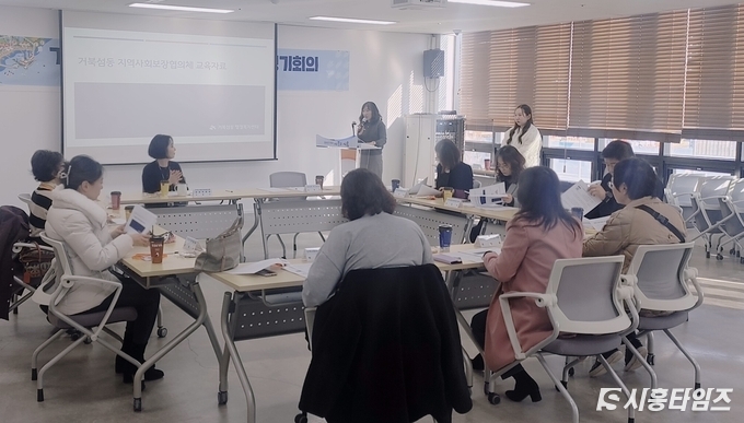 자료제공: 시흥시