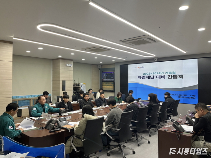 자료제공: 시흥시