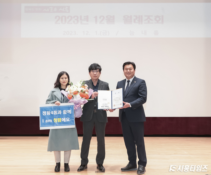 자료제공: 시흥시