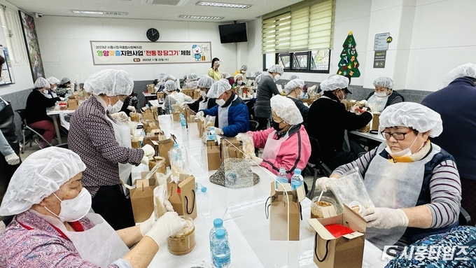 자료제공: 시흥시